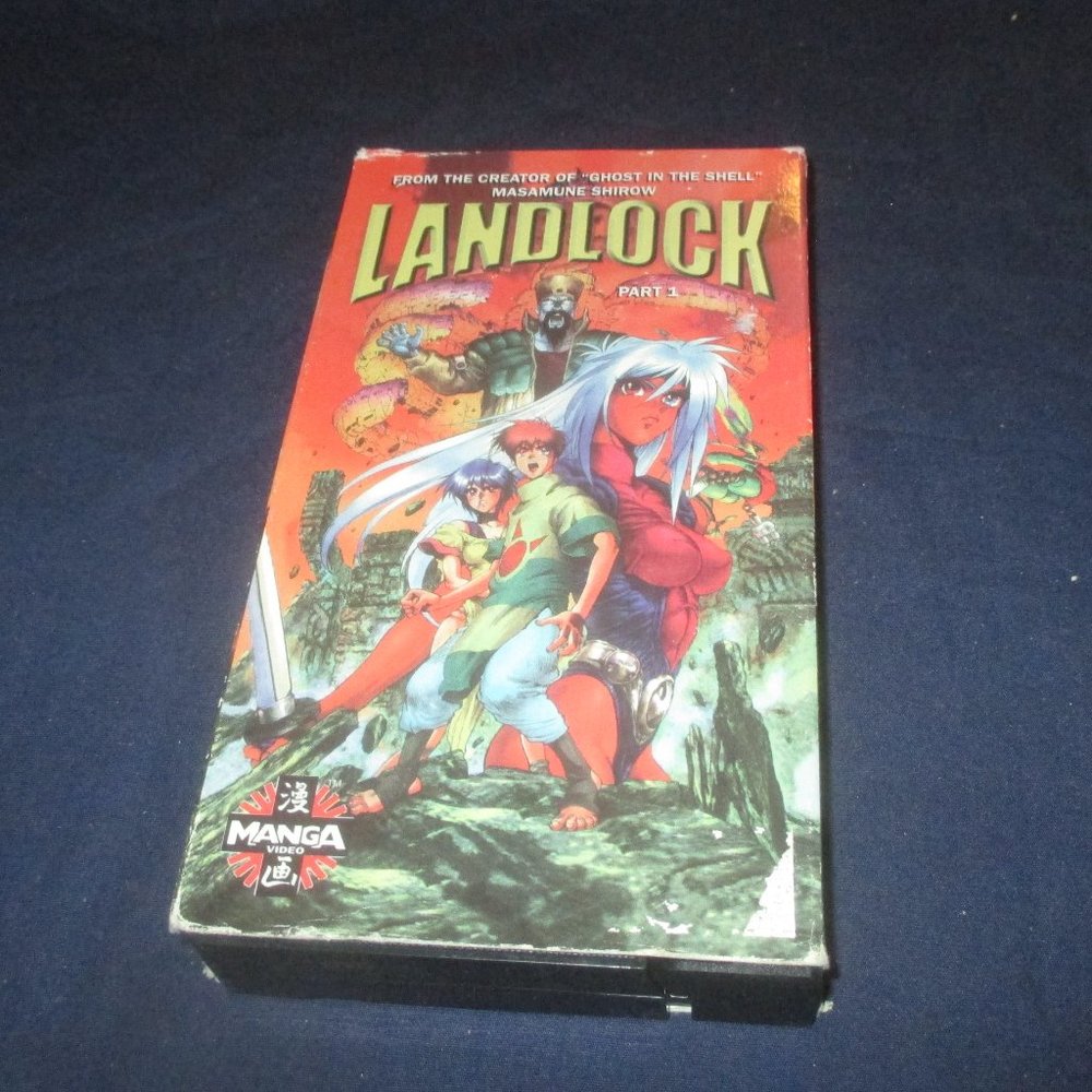 Landlock Part 1 (Manga) (Unrated Dubbed, VHS, 1998)